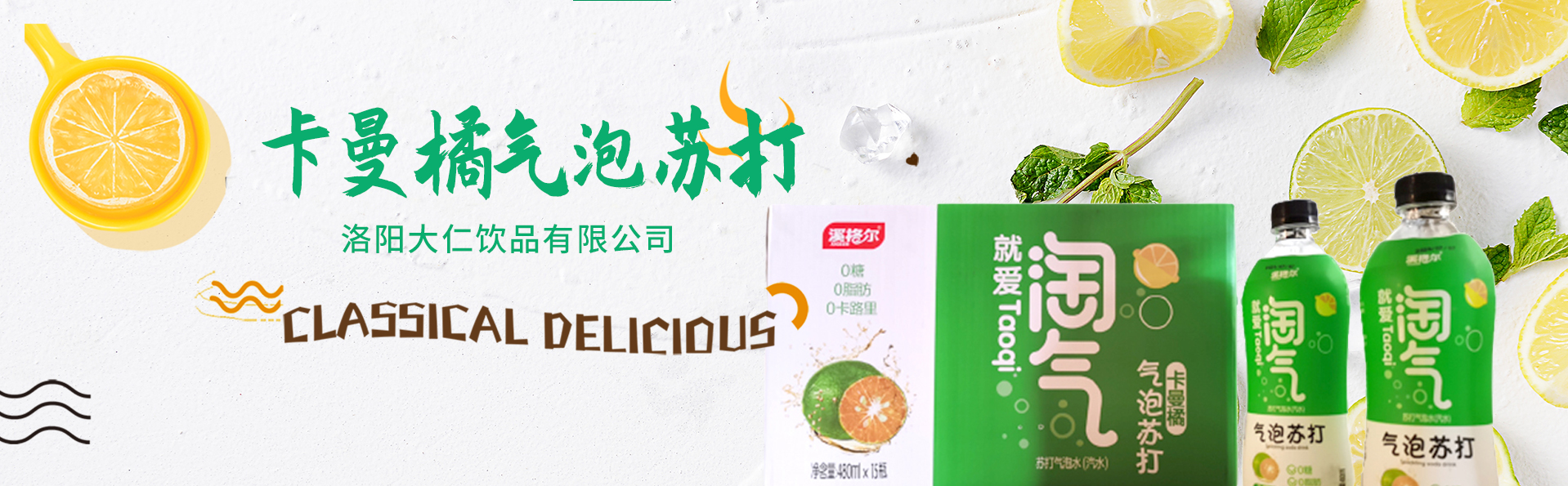 多乐游戏手机版下载