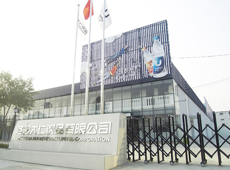 多乐游戏手机版下载